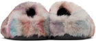 Marni SSENSE Exclusive Kids Multicolor Fussbett Sabot Mules