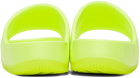 Nike Yellow Calm Slides