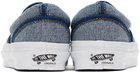 Vans Blue Vault UA OG Classic Slip-On LX Sneakers