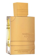Al Haramain Unisex Amber Oud Gold Edition Extreme Pure Perfume 3.38 oz (Tester) Fragrances 6291106813166