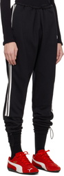 Prototypes Black Toggle Tracksuit Longe Pants