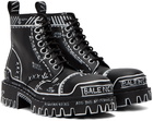 Balenciaga Black Strike Lace-Up Boots