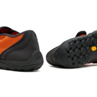 New Balance x Tokyo Design Studio MT2 Sneaker in Orange