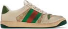 Gucci Beige Screener GG Sneakers