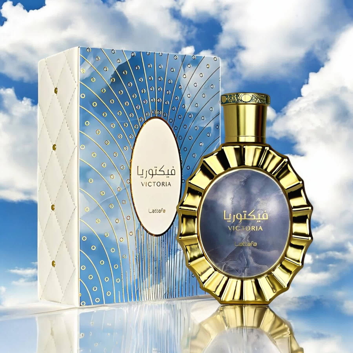 Lattafa Unisex Victoria EDP Spray 3.4 oz Fragrances 6290360598789