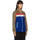 Gucci Multicolor GG Supreme Track Jacket