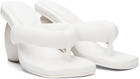 YUME YUME White Love Mule Sandals