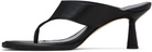 Aeyde Black Olenna Thong Heeled Sandals