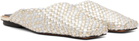 Stella McCartney Silver & Gold Metallic Woven Slip-on Loafers