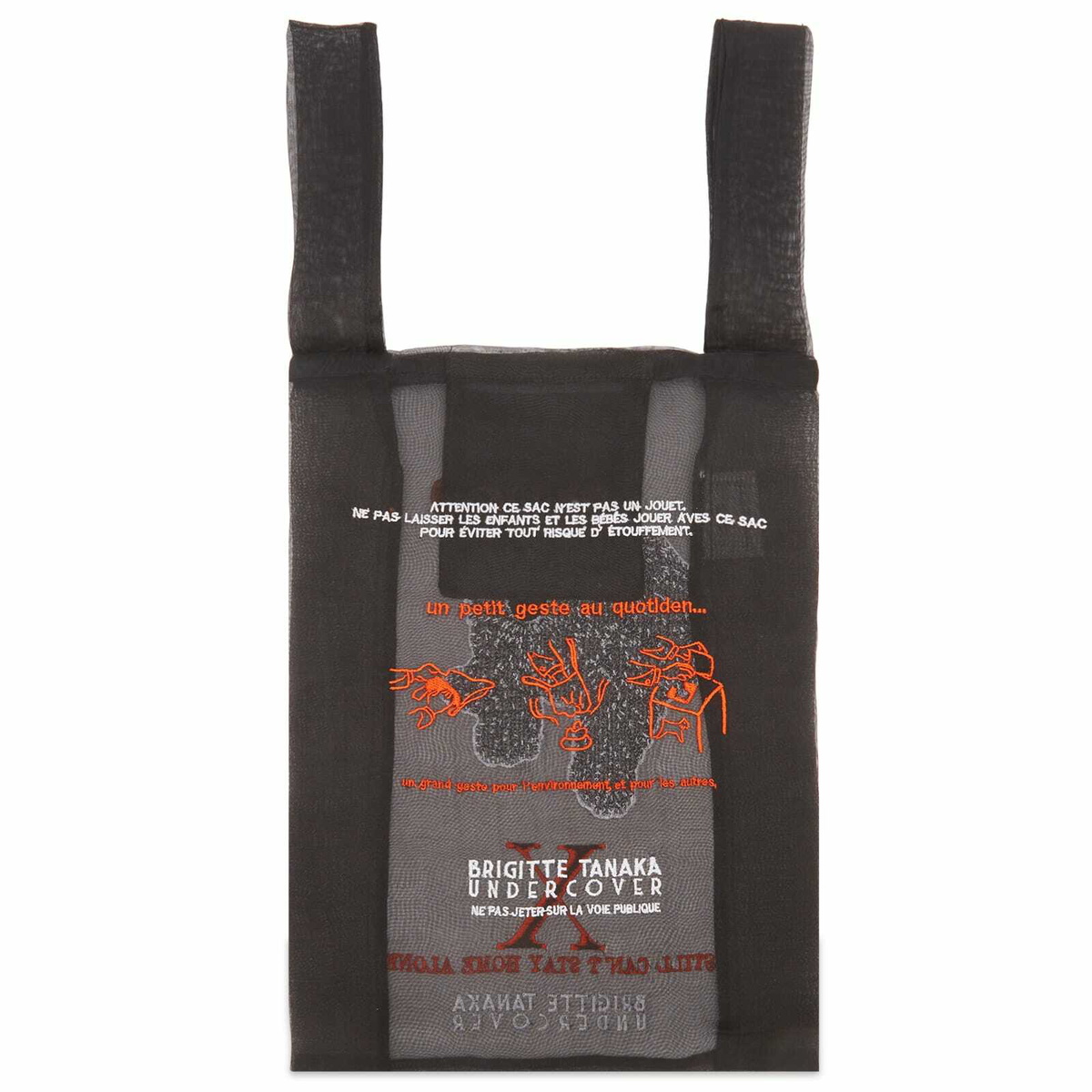 Undercover Women's Sheer Tote With Dog Embroidery in Black