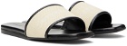 Givenchy Beige 4G Flat Sandals