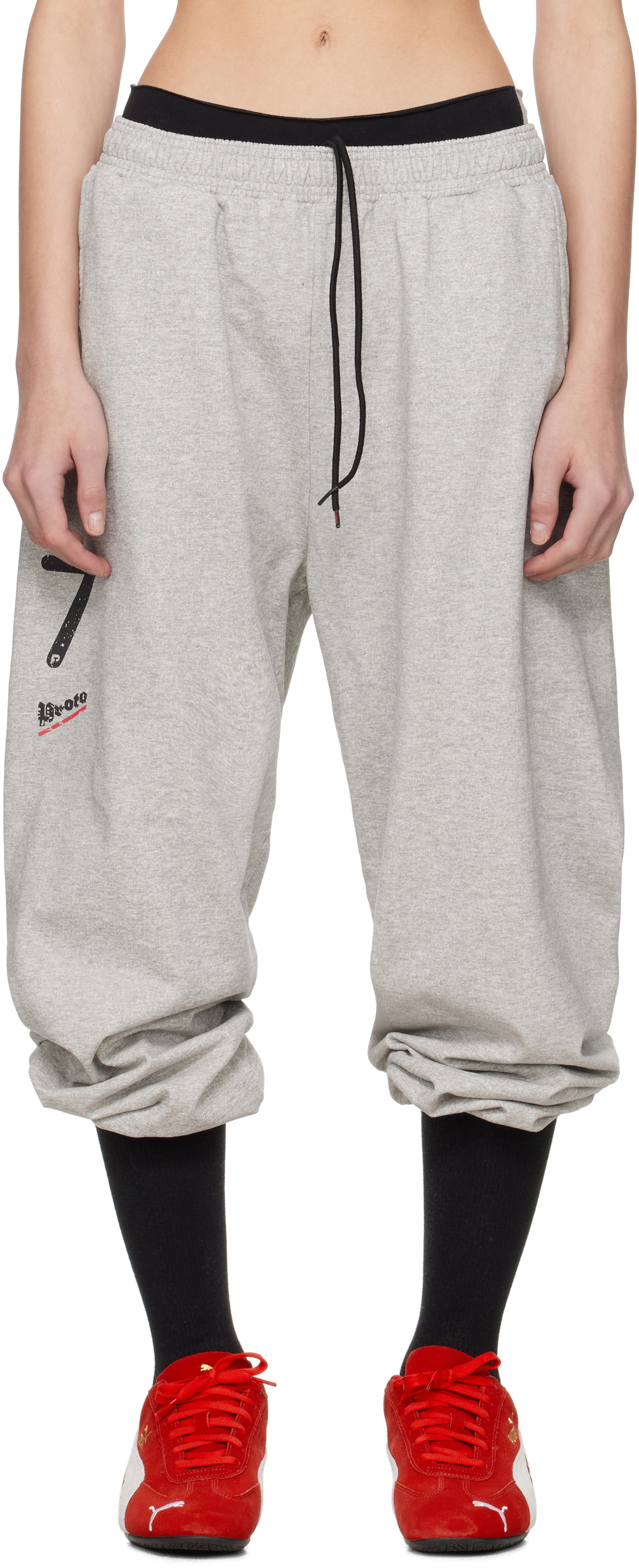 Prototypes Gray '07' Cropped Lounge Pants