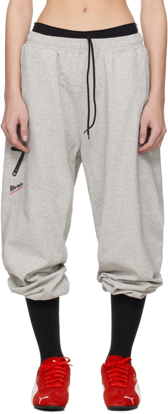 Photo: Prototypes Gray '07' Cropped Lounge Pants