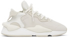 Y-3 Beige Kaiwa Sneakers