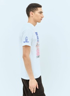 Nancy Surveillance T-Shirt