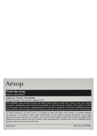 Aesop Polish Bar Soap 150g