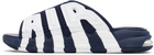 Nike Navy Air More Uptempo Pool Slides