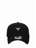 NEW ERA - 9forty Chicago Bulls Hat