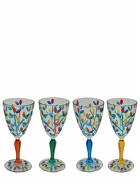 LES OTTOMANS Set Of 4 Crystal Wine Glasses