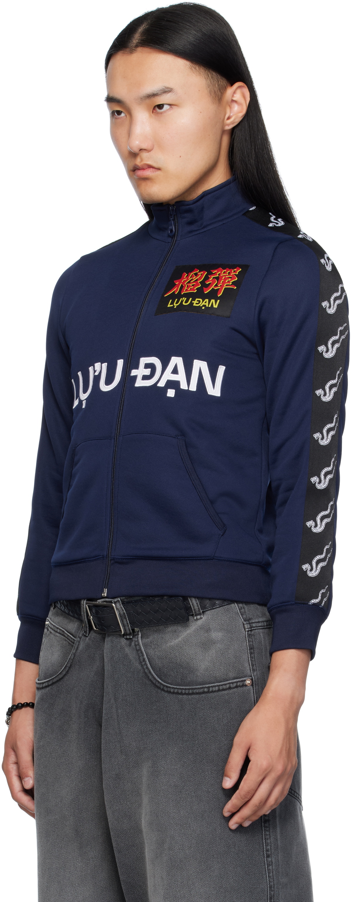 LU'U DAN Navy Shrunken Track Jacket