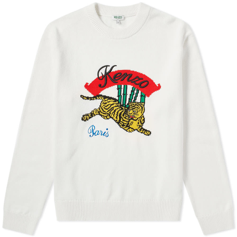 Kenzo jumping 2024 tiger jumper