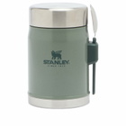 Stanley Legendary Food Jar & Spork - 14oz in Hammertone Green 