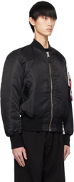 the Shepherd UNDERCOVER Black fragment design & Alpha Industries Edition Reversible Bomber Jacket