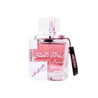 Ard Al Zaafaran Ladies Risalat Al Ishaq EDP Spray 3.4 oz Fragrances 6479211006547