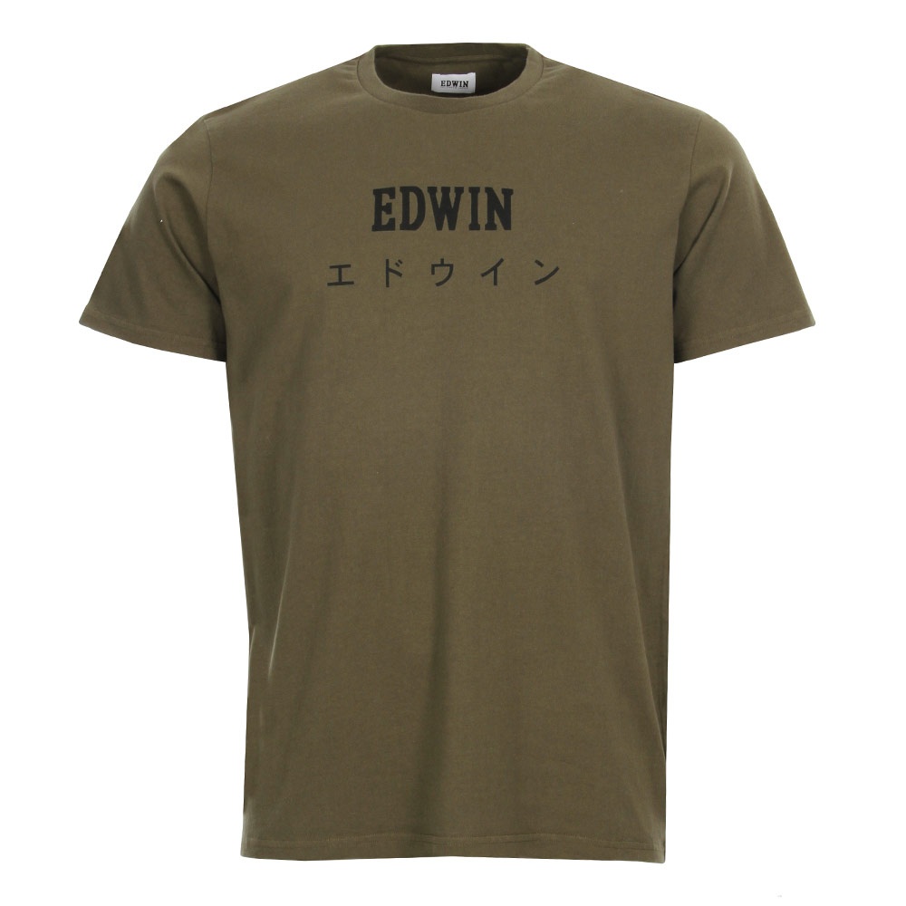 Japan T-Shirt - Olive