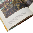 Printed In North Korea
