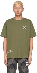 AAPE by A Bathing Ape Khaki Camo Logo T-Shirt