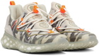 adidas x IVY PARK Khaki Web BOOST Sneakers