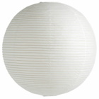 HAY Rice Paper Shade - 60cm in White 