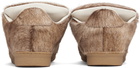EGONlab Beige Cush Sneakers