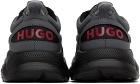 Hugo Gray Logo Sneakers