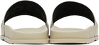 Hugo Beige Logo Strap Pool Slides