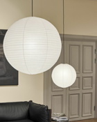 Hay Rice Paper Shade White - Mens - Home Deco