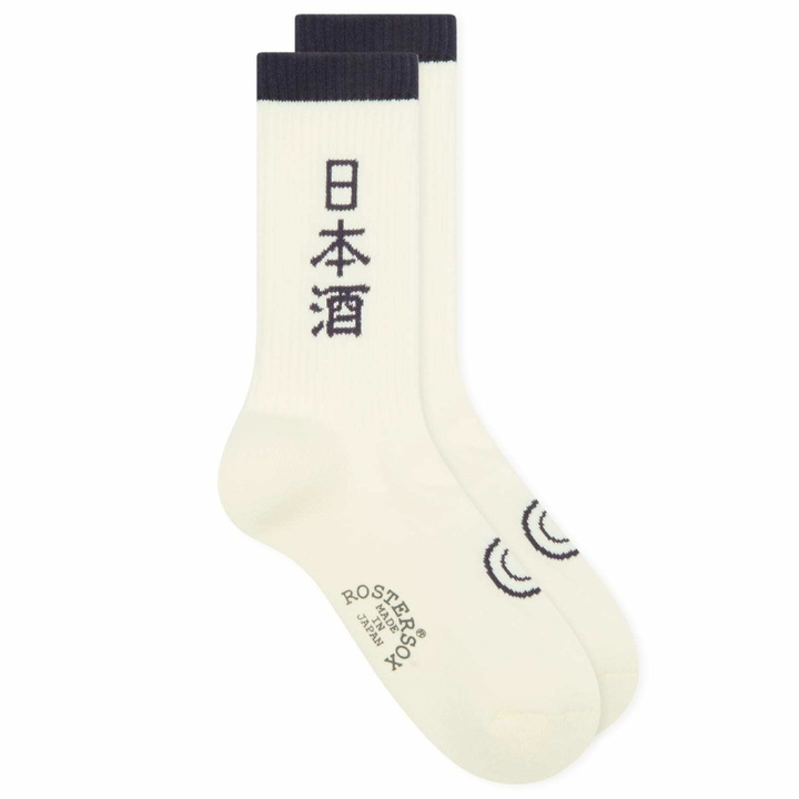 Photo: Rostersox Sake Socks in White