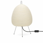 Vitra Akari 1A Table Light in Natural 